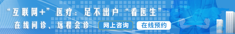 美女视频透逼后入内射